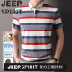 JEEP SPIRIT夏季纯棉条纹polo衫男士薄款翻领短袖tT恤修身商务休闲半袖中青年 吉普品牌P7036款黑绿