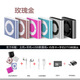 Xiaomi Guoba can bring school mp3 Walkman mini music player listening artifact English listening sports small mp4 can bring school light blue [sound effect] 64G can store 12241 songs + four-piece set of listening songs