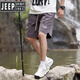 JEEP SPIRIT冰丝短裤女夏季2025新款户外薄款运动休闲速干中裤男女五分裤 671黄色-女款 S