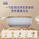 Swallow House Little Swallows Strong Bird's Nest Borridge Geschenkbox Kokosmilchvogel Nest Haferfreie mit Körnern Babybrei Nutritionsbrei Kinderbrei Frühstück Rohes Kokos Quinoa Bird's Nest Brei 200g 6 Bowls Geschenkbox Pack