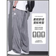 
VANCL Tennis casual pants for men 2025 summer thin new loose straight draped wide-leg ice silk denim pants 1048A blue thin M
