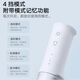 Xiaomi Mijia Electric Tooth Flush Meo701 Home Portable Water Flous