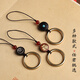 CHUXIANG brass ring mobile phone ring buckle metal universal dust plug pendant USB pendant anti-lost lanyard mobile phone pendant brass ring-Huang Pu