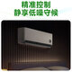 Xiaomi (MI) Air Conditioner 1 HP Power Saving Sleep Version New Level Energy Efficiency Variable Frequency Heating and Cooling Mijia Air Conditioner Hang-up KFR-26GW/S1A1 Ten Year Warranty for the Whole Machine