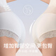 古今（GUJIN）收腹裤提臀裤收小肚子夏季薄款高腰无痕束腰防走光安全裤内裤女