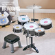 Mignon Drum Set Children's Toys for Home Practice débutants pour bébés Instruments de tambour de jazz petit garçon cadeaux d'anniversaire lanternes colorées 7 batterie 2 cymbales grand score de tambour de jazz + taboure de tambour