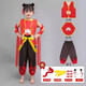 Juguetes de juego de la casa Día del NEZHA CATUMOS DE RENDIMIENTO DE NEZHA PARA BIÑOS Y GIRAS COS CAR CAPILACIÓN Cheerleading Clothing para niños Ropa Nezha [conjunto de 7 piezas] 130 tamaños (altura sugerida: 120-130 cm)