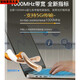 XMSJ Category 7 network cable cat7A 10 Gigabit dual-shielding computer over 7 categories eight categories seven categories gray qs6172A 305m