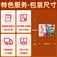 Yongjin Chongqing Aroma Konditor Kombination Geschenkbox 688g Snack Snack Big Geschenkpaket Chongqing Spezialität Souvenir Chongqing Flair Gebäck Kombination Geschenkbox 688g5