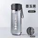 Youguan Portable Water Cup Men's Cup Large Capacity Handy Cup Tea Cup Tea Water Separator Student Sports Plastic Cup High Temperature Resistance Ink Black 600ML With Thickened PP Drainage Net 600ml Food Grade Thickened PC Material Heat Resistant and Fall Resistant