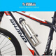 Aluminum alloy bicycle water bottle rack mountain bike water cup holder road bike water rack universal cycling equipment accessories PC water bottle rack black + tool