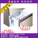 Suitable for Haier refrigerator accessories freezer tray drawer dumpling tray BCD-325WDGB 345WDF 340WD