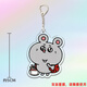 Uraban Miji et dessin animé de rat pendentif périphérique mignon de sac d'école décorative pour offrir à des amis cadeaux exquis KXPB12041 5cm