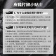 
Yichi (EGCHI) leather shoes for men's business casual toe-layer cowhide shoes for driving shoes for men J6628 black 44