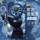 叶余梵高列车适用mate70手机壳华为mate70pro新款mate60pro硅胶mate50 实色天使眼-古董白-NM13574梵高 华为Mate70