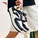 Anta first year board shoes men's shoes summer thick sole student white shoes couple retro trendy height-enhancing sports shoes casual shoes