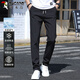 Woodpecker (Tucano) Hosen Herren-Casual Hosen Herren Frühling und Sommer Straight Sports Hosen Trendy und vielseitige High-End-Hose schwarz 33