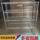 JPHZNB Mobile Shelf Warehouse Workshop Material Rack Stainless Steel Factory Storage Rack Display Rack Metal Multi-layer Rack Length 1518*Width 355*High 1800*5-layer Wheel