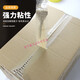 Suitable for transparent sealing tape express packaging tape whole box sealing tape large roll of adhesive paper width 4.5cm6cm, blue letters on white background, width 5.5 thickness 2.0 length 12048 rolls