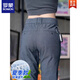 Romon (Romon) 2025 NOUVELLE BUSINESS PANTAL PANGE STRÈME LEG Men Anti-Wrinkes Casual Trendy Papy Pantalon Long Pantal