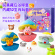 IYOKUJI CLUB children's bath ball with toys special bathtub bubble bath bath ball essential oil ball bath ball gift box zodiac bath ball with built-in toys
