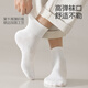 棉小念袜子男士短袜夏季薄款【100%纯棉10A抗菌防臭】透气低帮短筒6双装