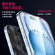 Biaz enhanced version of electroplating 2 pieces, suitable for Apple 15 tempered film, iPhone 16 mobile phone film, high-definition full screen, strong anti-fingerprint, no white edge, full glass front film JM871