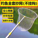 Yunlu stainless steel copy net 3 meters 4 meters 5 meters 6 meters telescopic pole set fishing net bag folding fishing copy net head fishing gear black nano net + white pole 4m
