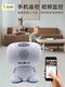 Manxue (Manxue) Robot inteligente WiFi Networks La Educación para el Aprendizaje de la Educación Infantil en la primera infancia La educación de IA puede hablar, cantar y contar historias A3 Blue 7 pulgadas Color Versión AR de 4 núcleos AR Scanning