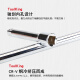拓进Toolking大飞中飞小飞接杆专业商用五金汽修维修工具安拓正品 中飞10寸（254mm）12108