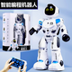 
Other smart remote control robot children's toys boys can dance and sing voice interactive programming technology early education gift Hornet warrior-weapon [Water can shoot]