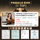 圣维斯SW100手工实木演奏小提琴初学者儿童成人考级入门比赛乐团 MATTE（哑光工艺） 4/4身高150CM以上
