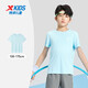 
XTEP (XTEP) children's summer short-sleeved sweater for short T-medium-sized children's boys breathable and comfortable sports and casual T-shirt Sky Blue [9215] 150 cm