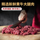 Warm men's kitchen Chaoshan authentic hand-beating beef balls beef tendon balls air frying pot hot pot ingredients Guandong boiled malatang meatballs ingredients beef balls 500g [3 pieces are only 99 yuan]