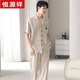
Hengyuanxiang pure cotton pajamas men's long-sleeved trousers suit autumn and winter pure cotton high-end feeling can be worn outside home clothes 09M9859 pure cotton suit XL