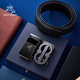 Paul Meisid Herrengürtel Doppelschnalle Set Echtes Leder automatischer Schnalle Belt Birthday Geschenkbox für Freund Ehemann Vater Praktische 600711+867 [Doppelschnalle Blue Wood Box Set] 120 cm Andere Länge Kontakt Kundendienst Note