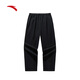 ANTA trendy American woven casual trousers for men winter loose casual straight pants wide-leg workwear sweatpants