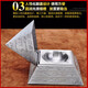 Creative ashtray large stainless steel with lid retro pyramid personality Nordic American living room bookcase rack office desk bar coffee table art ornaments large