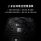 小米13 全新5G手机 原封未激活徕卡光学镜头 第二代骁龙8处理器 超窄边屏幕 黑色 12+512GB