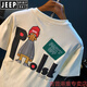 JEEP SPIRIT感夏季穿搭男款T恤宽松加大码潮流印花短袖衫高克重新疆棉t恤 香槟色 【JSW9923】 M 适合90-108斤穿