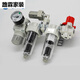 Danstini SMC Filter AC20-DNM1479 Filterelementzubehör Special für Drei-Koordinaten-Messinstrumentenöl und Wasserabscheider A AC20-DNM1479