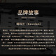 噶玛兰中国台湾经典雪莉桶1L烟灰泥煤味 700ml 经典独奏威士忌噶玛兰 单一麦芽葡萄酒桶 700ml礼盒装