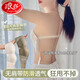 Langsha strapless underwear women's summer tube top push-up no rims anti-slip seamless invisible back anti-exposure bra