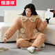 恒源祥睡衣女款冬季珊瑚绒三层夹棉加绒加厚2024新款翻领卡通家居服套装 1343女款 L (165)