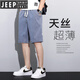 
JEEP SPIRIT Tennis Denim Shorts Men's Cropped Pants Summer Thin Loose Straight Wide Leg Pants Trendy Breathable Casual Mid-Pants 1049 Blue 2XL 145-165Jin [Jin equals 0.5 kg]