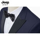Jeep Spirit Bräutigam Spitzenanzug Set Herrenkunstkunst Prüfung Aufführung formeller Bräutigam Ehe Host Slim Anzug schwarzer Bräutigam-Spitzenanzug (Top + Hemdweste + Hose + 4xl (183-195jin [Jin gleich 0,5 kg])