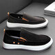 Zapatos de lona zapatos para hombres primavera y verano transpirable zapatos perezosos de un pie suave sole casual viejos zapatos de tela beijing a mediados de 2 gris-xj 40