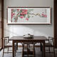 Peintures chinoises peintes à la main à Yonghuan, peintures de décoration de grenade Duozi Duofu, salon, salle à manger, peintures de fleurs et d'oiseau suspendues, peintures de chevet, Qin Chengkang-Fu Huamantang, taille de cadre 16886cm Cadre + Super