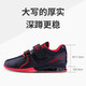 李宁（LI-NING）深蹲举重鞋男女专业交叉与深蹲硬拉健身房综合训练竞技比赛运动鞋 LJZP155-1黑红色 42