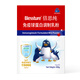 Bénétude, immunoglobuline 450g / boîte, Supplément nutritionnel adulte et enfants importés d'origine, Adaptable Pack 3 boîtes (suggéré d'acheter 6 boîtes)